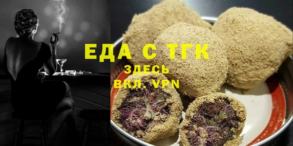 MDMA Белоозёрский